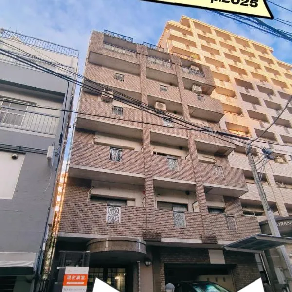 Sea Bloom Hotel，位于长崎的酒店