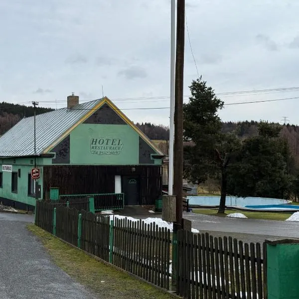 Hotel Na Pastvinách，位于Třemešné的酒店