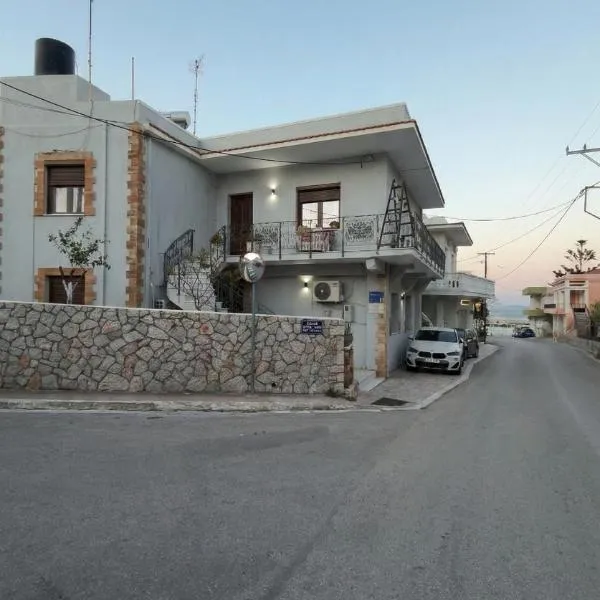 Hermione's house，位于弗隆塔多斯的酒店