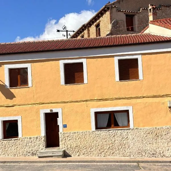 El Capricho de Nunu SIMANCAS，位于西曼卡斯的酒店