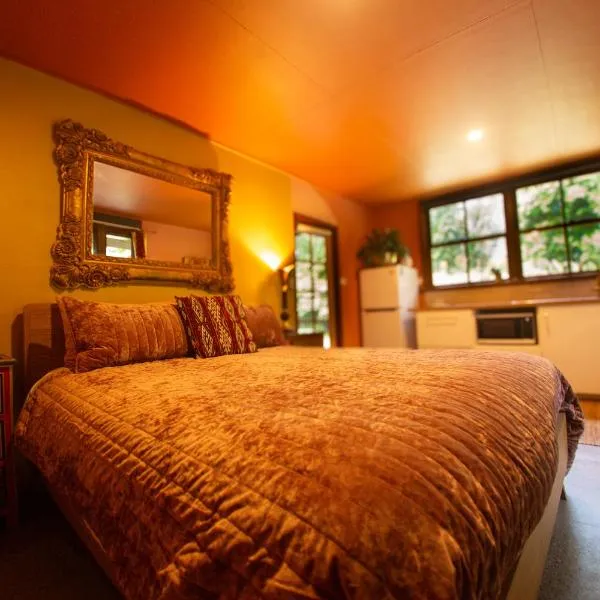 Tranquil Rainforest Studio Kuranda，位于库兰达的酒店