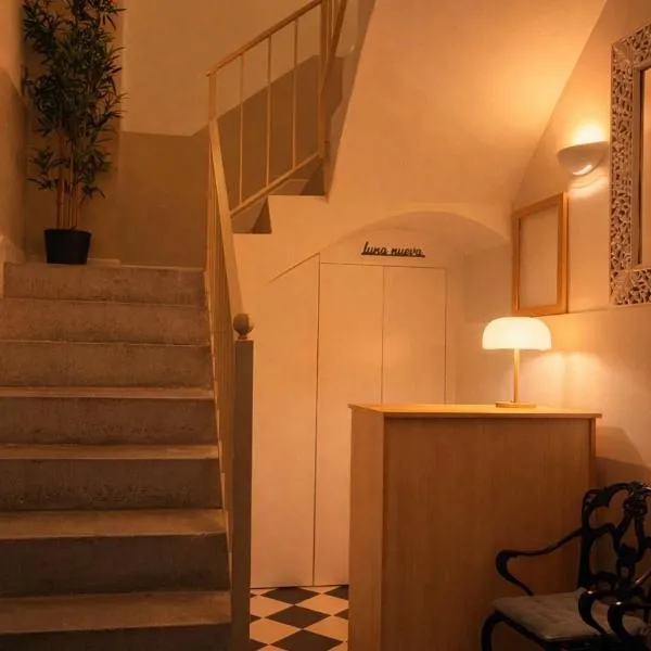 Hotel luna nueva，位于塔拉戈纳的酒店