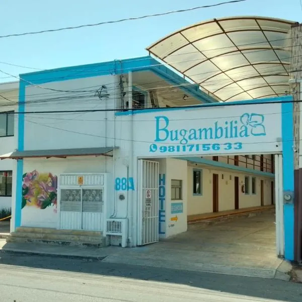 Bugambilia Campeche，位于坎佩切的酒店