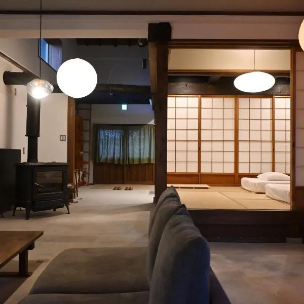 余韻 奈良五條，位于Gojō的酒店