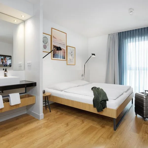 smartments Mannheim Hauptbahnhof，位于曼海姆的酒店