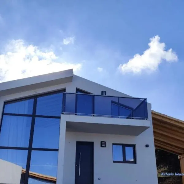 Asteria Houses Samothraki，位于萨莫色雷斯的酒店