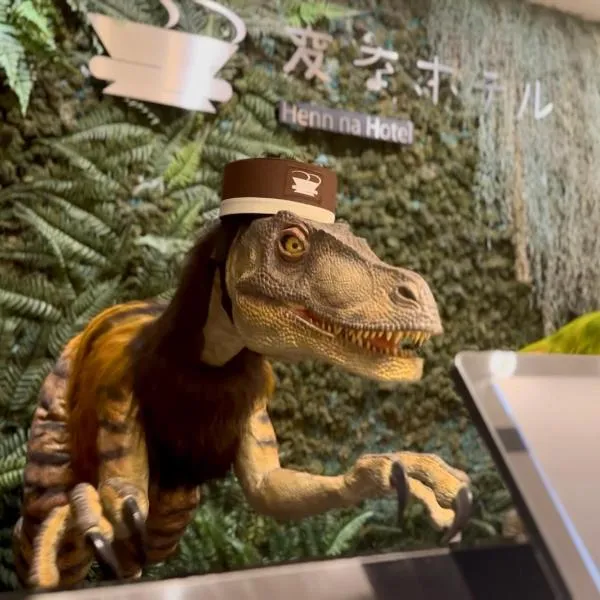 Henn na Hotel Maihama Tokyo Bay，位于浦安的酒店