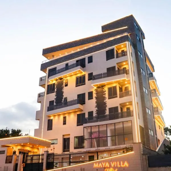 Maya Villa，位于Oyibi的酒店