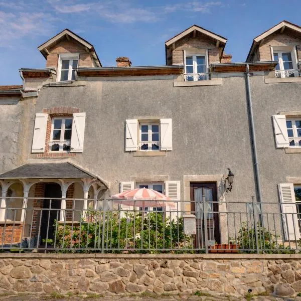 Domaine des Pommiers，位于Magnac-Laval的酒店