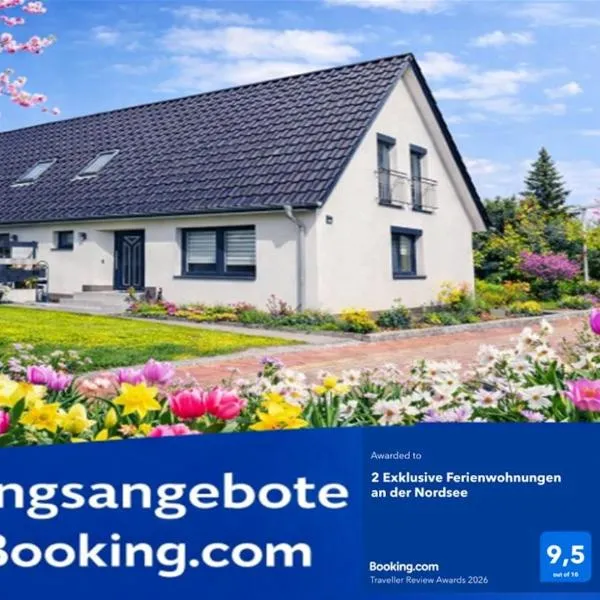 2 Exklusive Ferienwohnungen an der Nordsee，位于不来梅港的酒店
