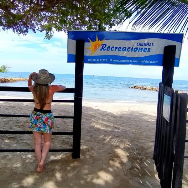 Cabanas Recreaciones，位于科韦尼亚斯的酒店