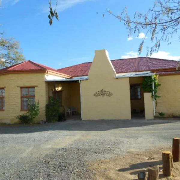 Sutherland Guest House，位于萨瑟兰的酒店