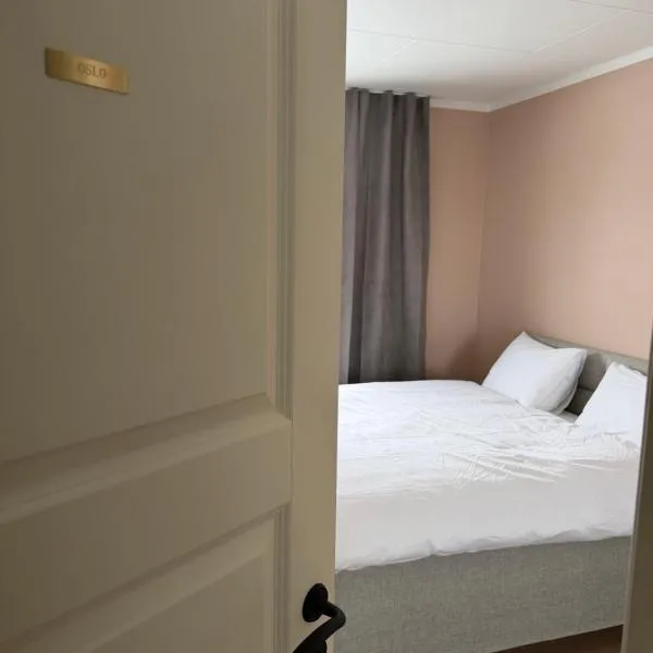 Gardermoen Airport Guesthouse，位于Sand的酒店