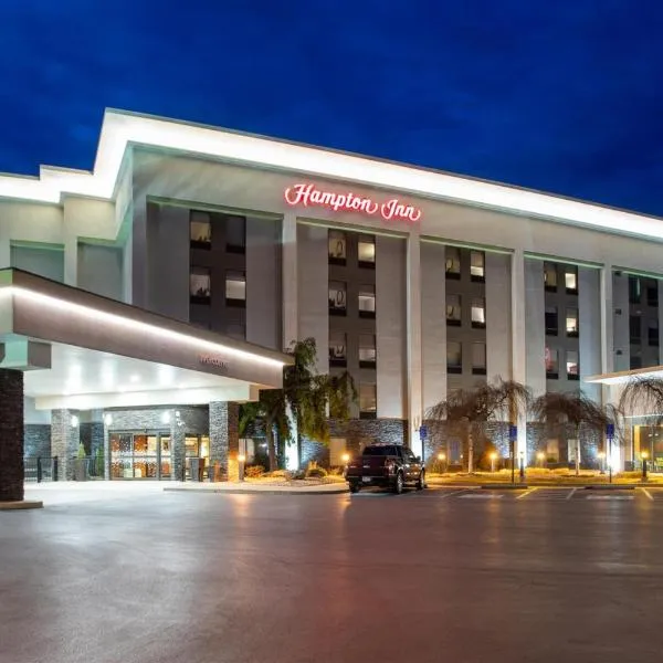 威廉姆斯波特希尔顿恒庭酒店，位于威廉波特的酒店