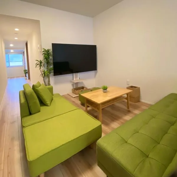 AJITO Hostel 別館2，位于新宫市的酒店