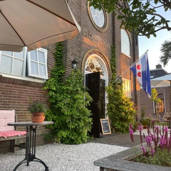 Kerkhotel Bij De Pastorie，位于Reitsum的酒店