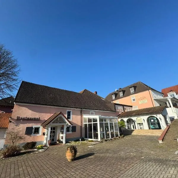 Hotel St. Paulushof，位于Niedermohr的酒店