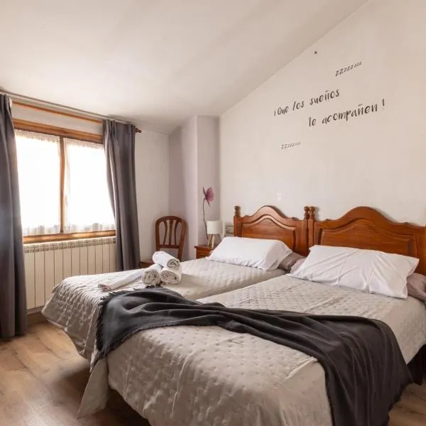 Hostal La Balsá，位于拉阿贝尔卡的酒店
