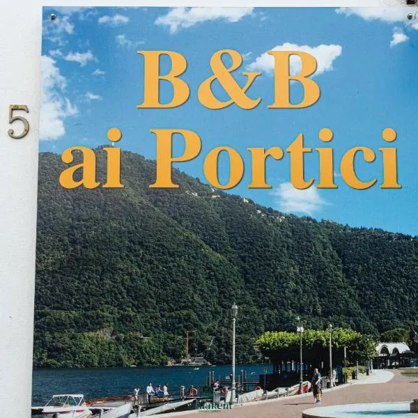 I Portici - Cernobbio，位于切尔诺比奥的酒店