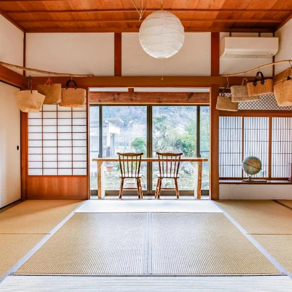 Mountain Home - One Hour From Osaka，位于宇陀市的酒店