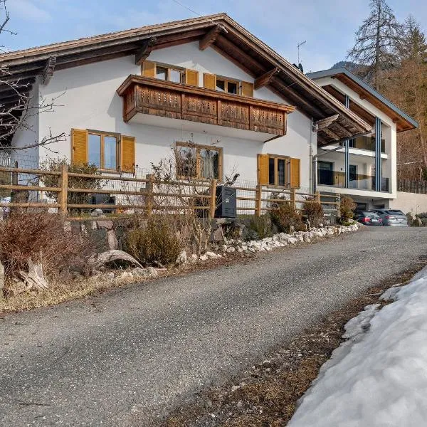 Haus Prossliner，位于泰西莫的酒店