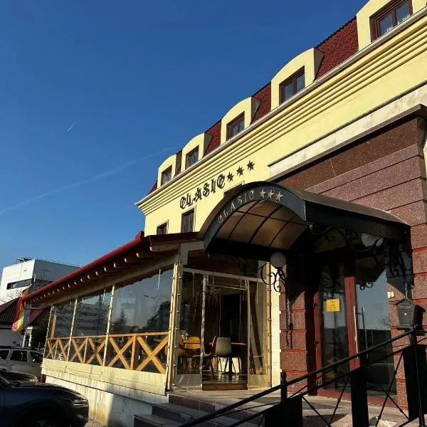 卡欣酒店，位于赛比什的酒店