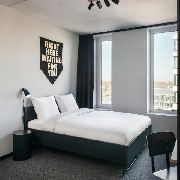 The Social Hub Delft，位于代尔夫特的酒店