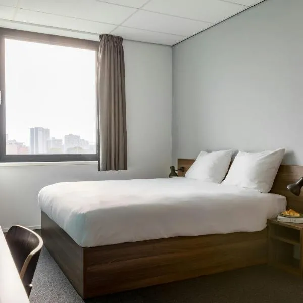 The Social Hub Rotterdam，位于鹿特丹的酒店