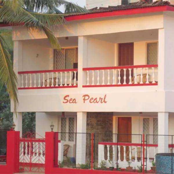 Sea Pearl Guesthouse，位于Aguada的酒店