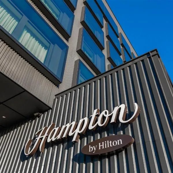 Hampton By Hilton Wroclaw Airport，位于弗罗茨瓦夫的酒店