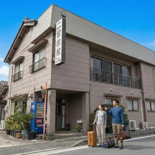 Tabist Futaba Ryokan Tatsuno,位于Tatsuno的酒店