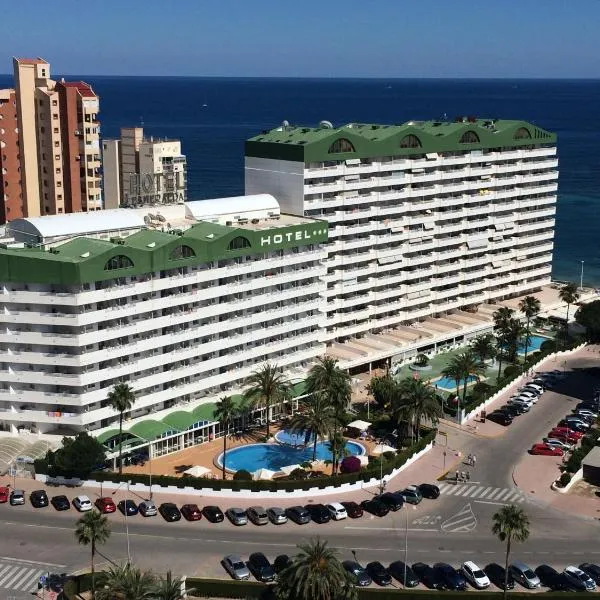 AR Roca Esmeralda & SPA Hotel，位于维耶亚高原的酒店