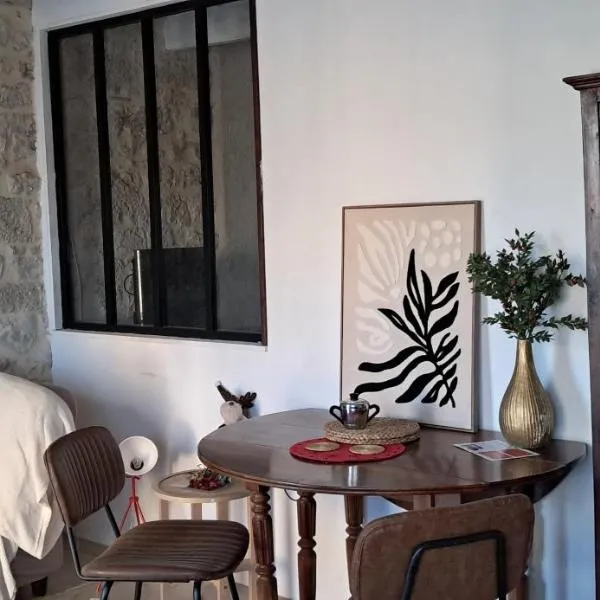 Gîte au cœur du Quercy，位于Vaylats的酒店
