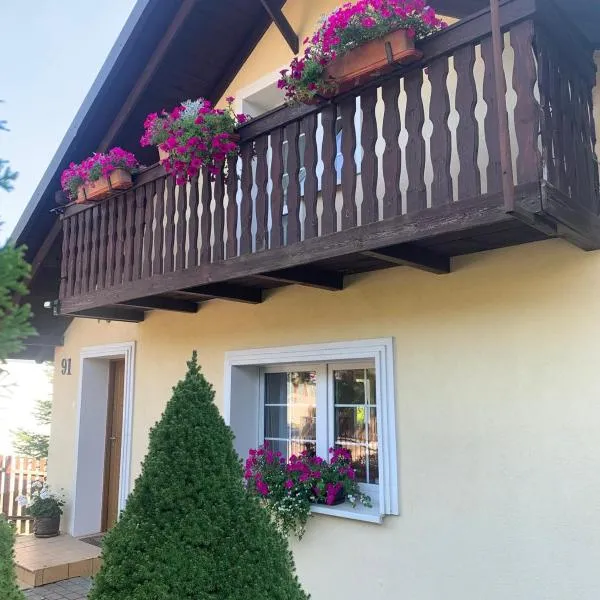 Dom wakacyjny Zakątek Zacisze，位于哈日科维的酒店