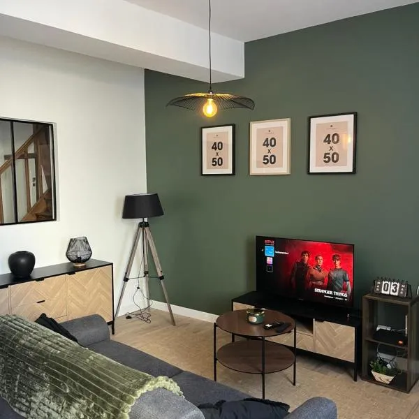 Maison 6 pers proche centre Niort - Le Clos Nambot - WIFI - NETFLIX - AMAZON，位于尼奥尔的酒店