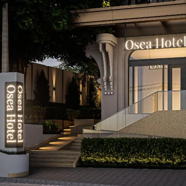 Osea Hotel，位于西哈努克的酒店