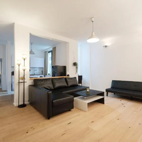 Bismarck Home - Central Urban Calm Stylish Open Living in Essen nähe Messe，位于Essen的酒店