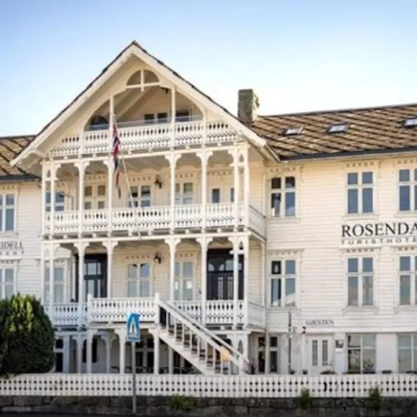 Rosendal Turisthotell，位于鲁森达尔的酒店