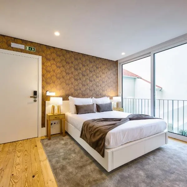 Avenue Garden，位于科英布拉的酒店