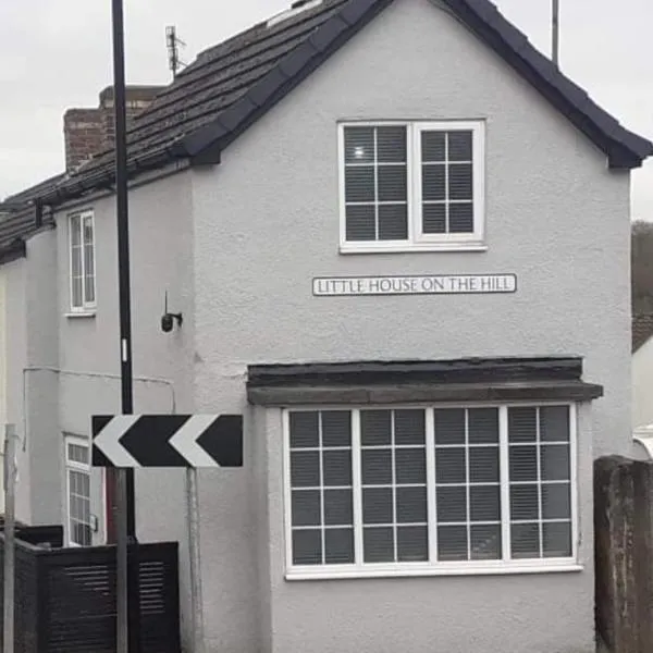 Little House On The Hill Walks Castle Restaurants 2 mins away，位于Conisbrough的酒店