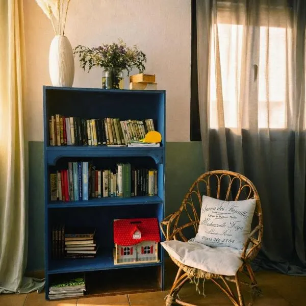 Albergue la Fontanina ALCC00043，位于Mata de Alcántara的酒店