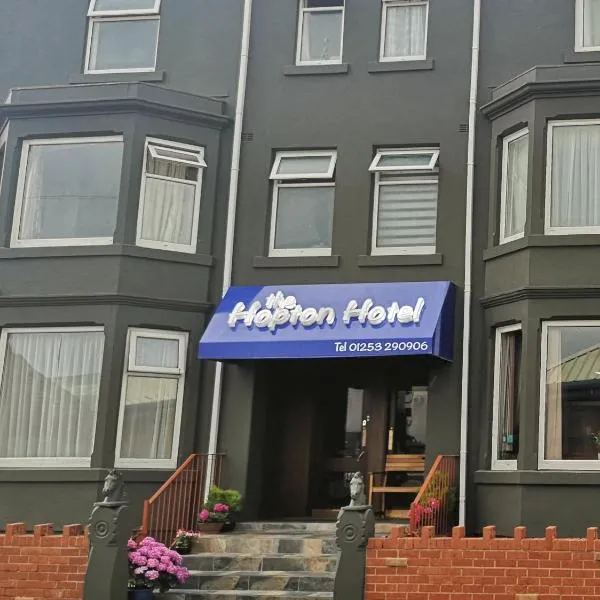 The Hopton Hotel，位于布莱克浦的酒店