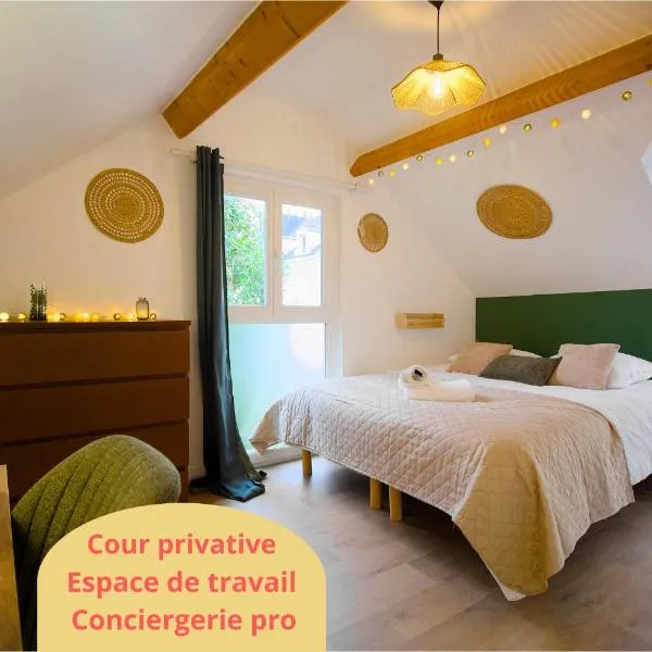 Le Bohème, Maisonnette en duplex avec cour privée, Intendance Luxury Host，位于瑟堡的酒店