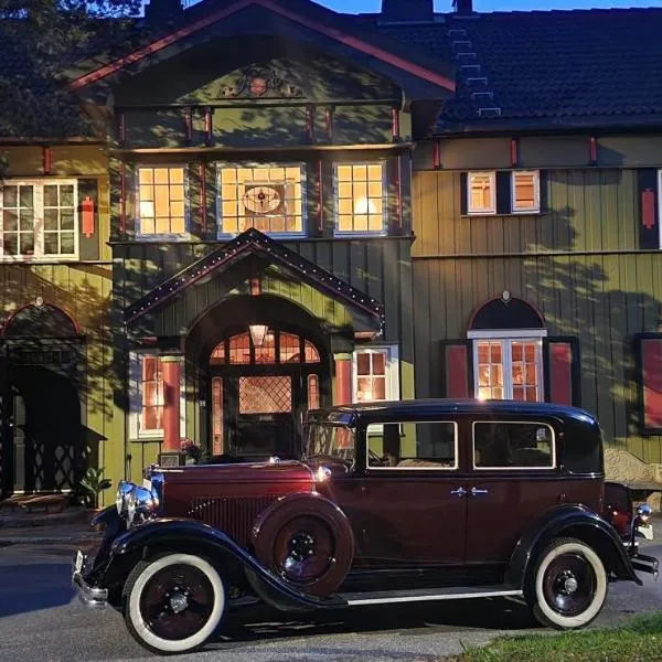 Geilo Mountain Lodge,位于耶卢的酒店