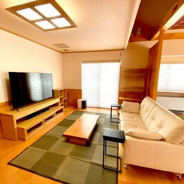 Luxury Villa N and N，位于青森的酒店