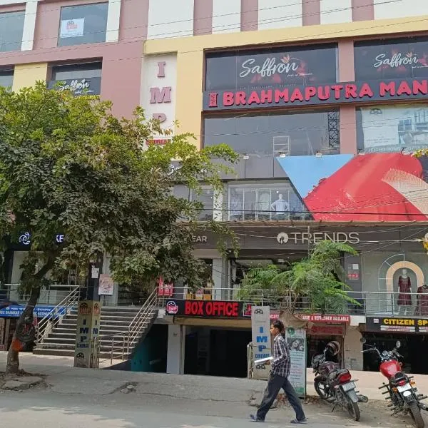 Brahmaputra Manor，位于Tezpur的酒店