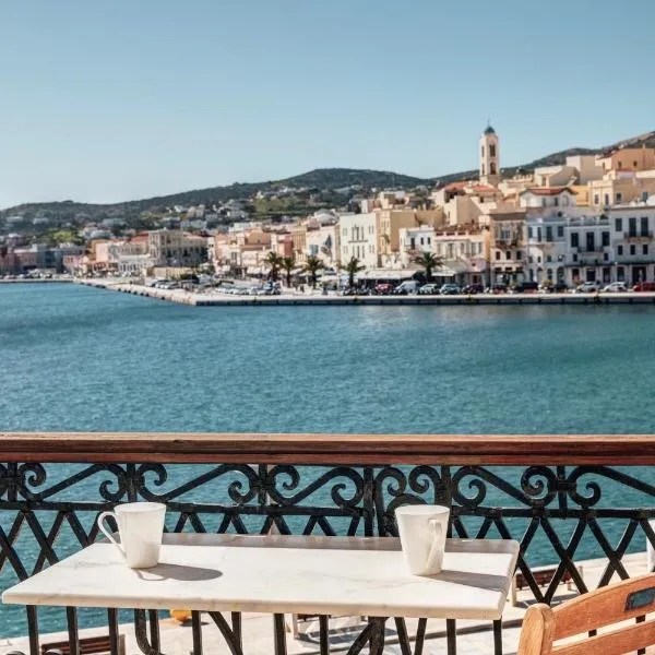 Hotel Aktaion Syros，位于埃尔莫波利斯的酒店