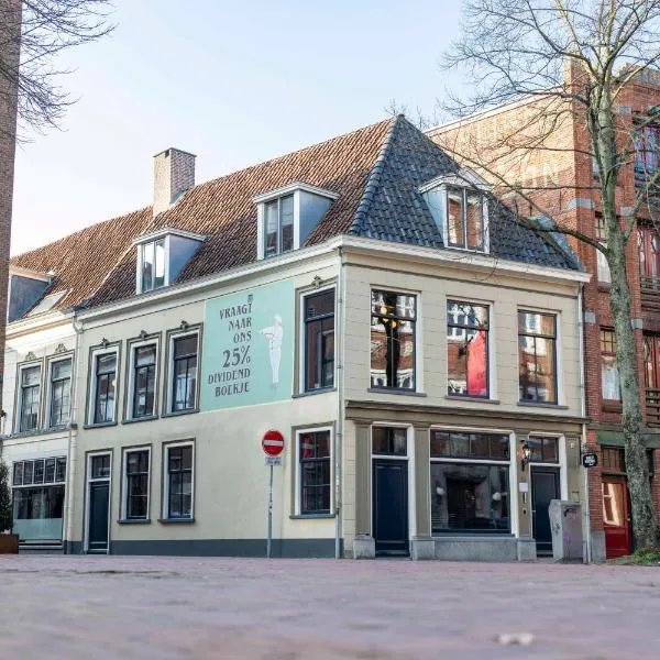Bakery Boutique Hotel，位于吕伐登的酒店