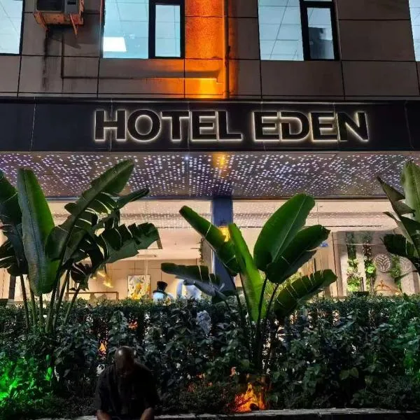 Hotel Eden - 24 Novembre，位于Kinshasa的酒店
