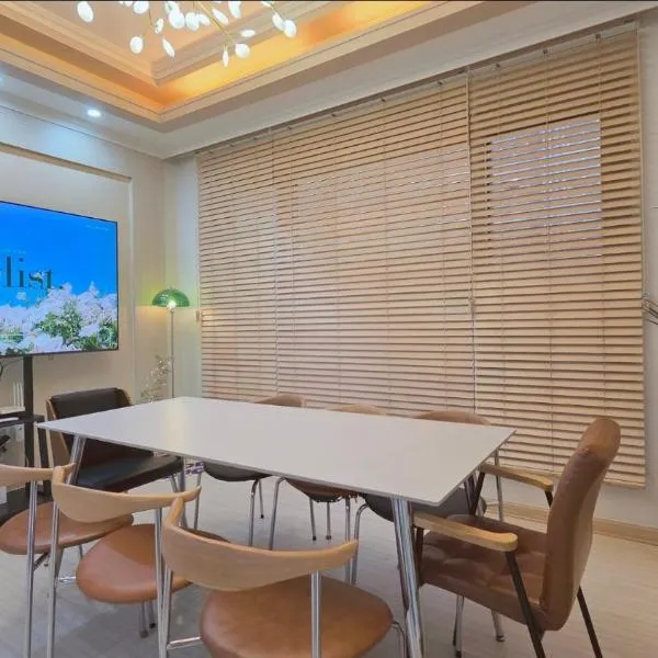 Daegu-station 동성로 GoodLuck STAY，位于大邱的酒店